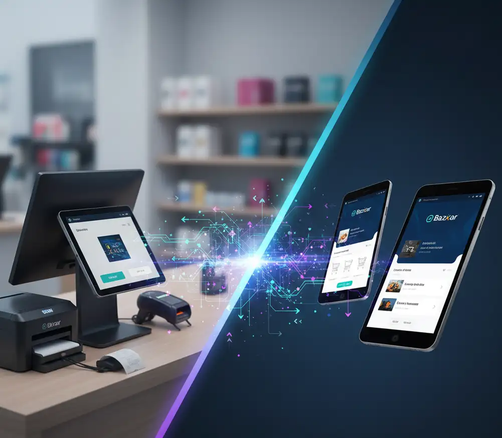 ¿Qué es un Punto de Venta (POS)? La Guía Completa para Modernizar tu Negocio